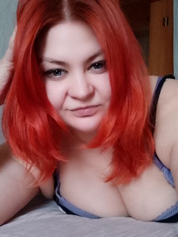 Анкета проститутки Юлия, Ивдель, 36 лет, №20814